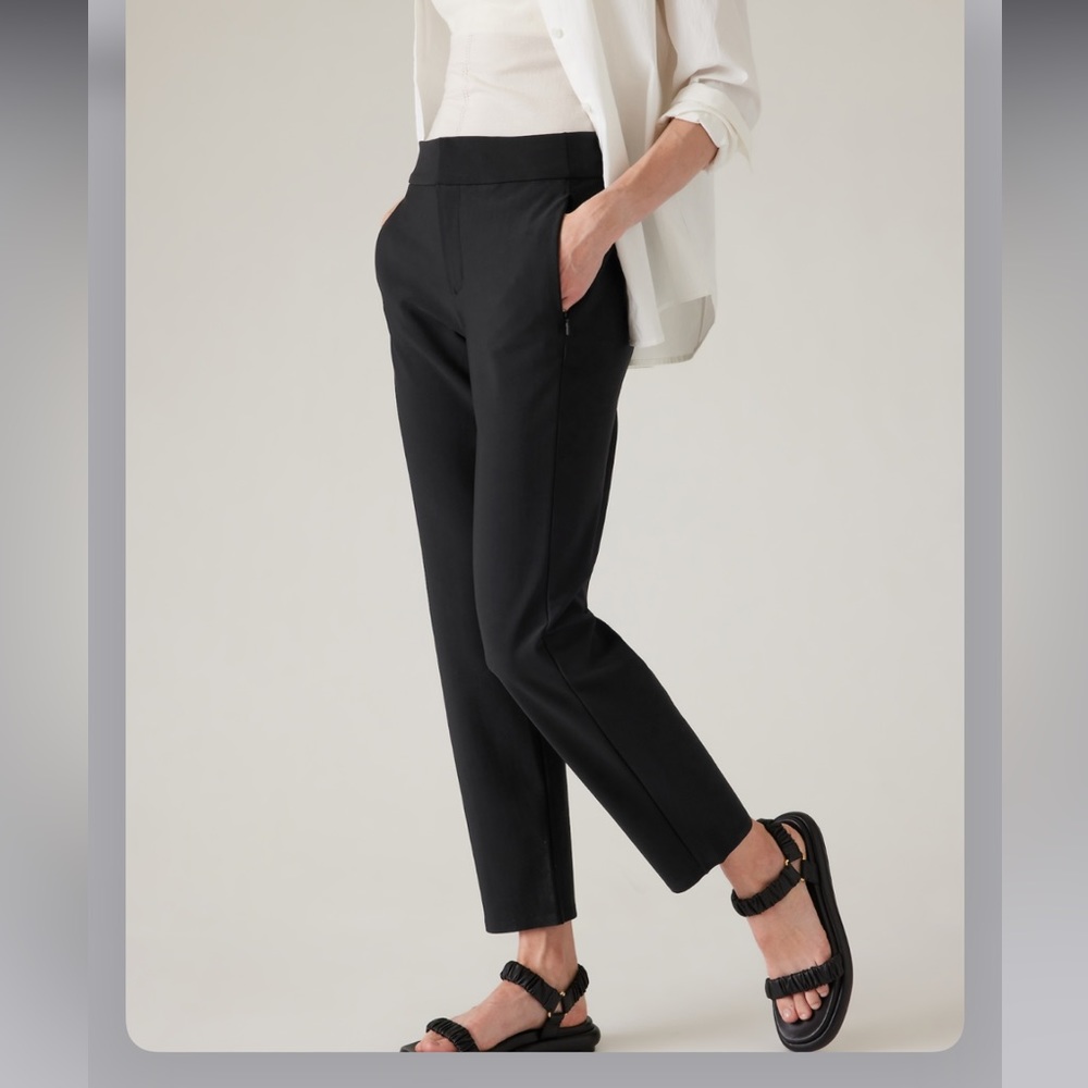 Athleta Stella trouser